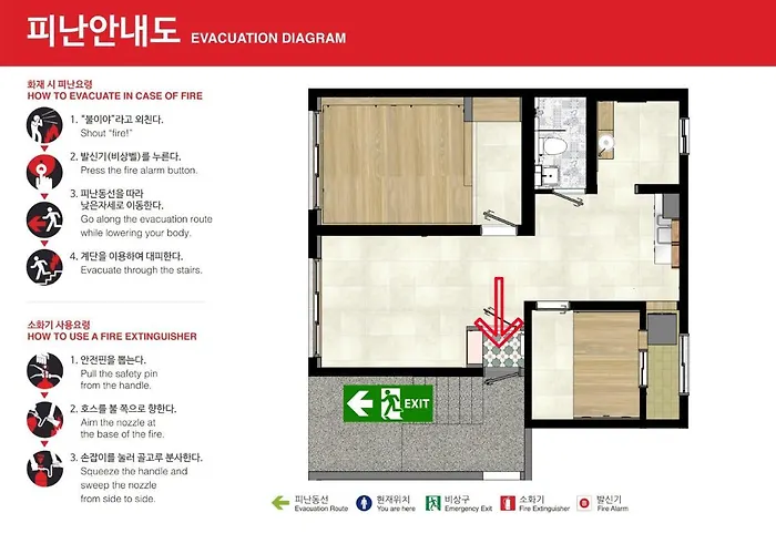Near Lotte World! Best-rated Close To Seongsu, Gangnam, And Asan Medical Center Apartment *